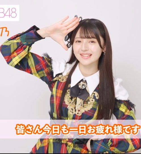 6ca4430e
