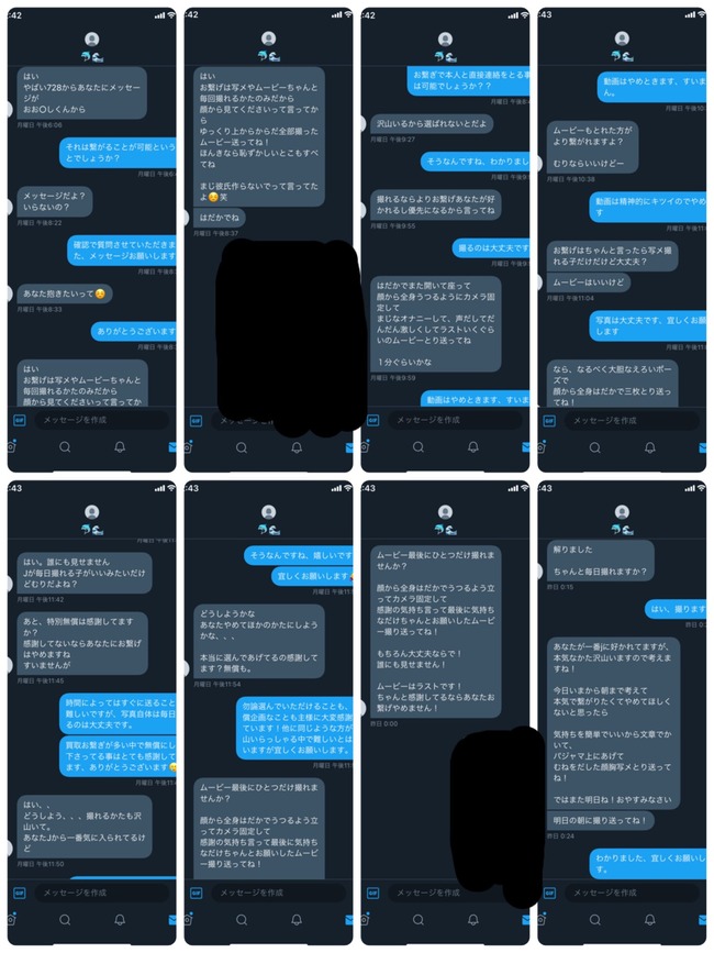 7113f6dd