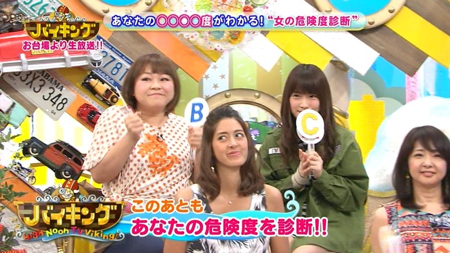 140618-1206340578-1440x810