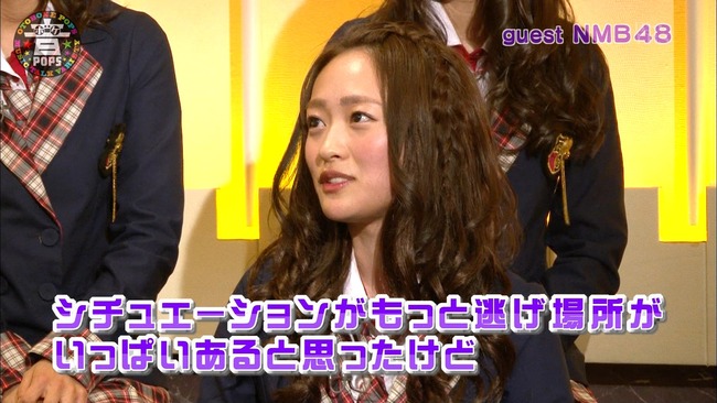 ep1302946