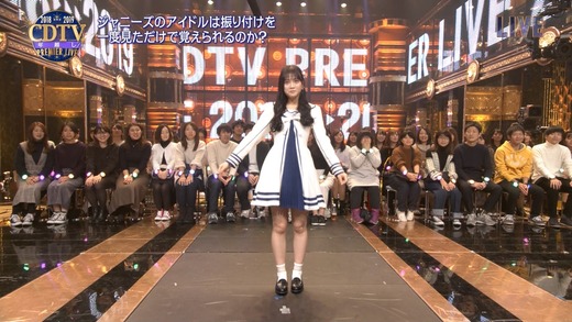 n2i9190101-0241080833