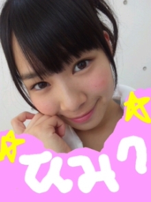 t02200293_0240032011482501474