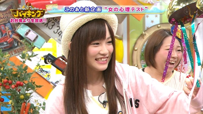 140611-1224460656-1440x810