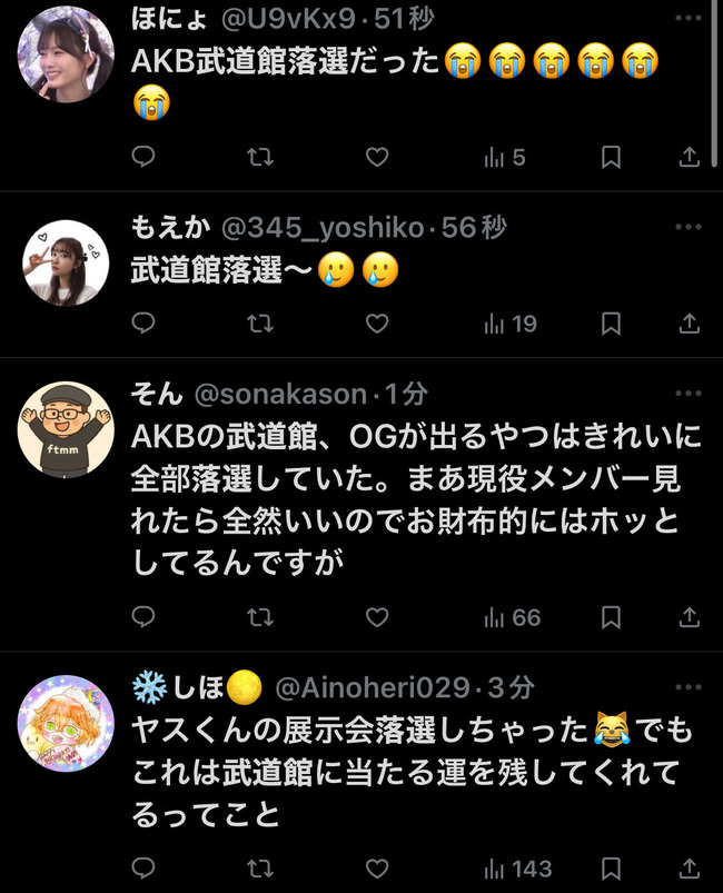 620549ea