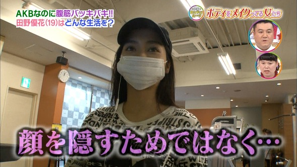 AN_160909-2140250016_XY