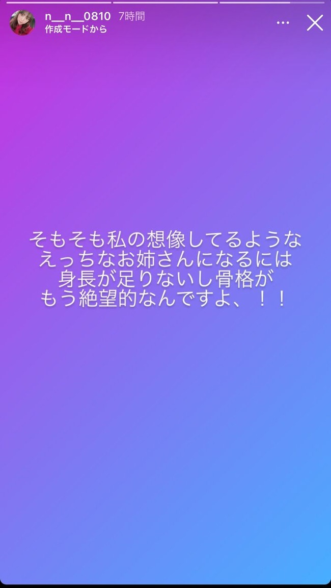 71a24a0e