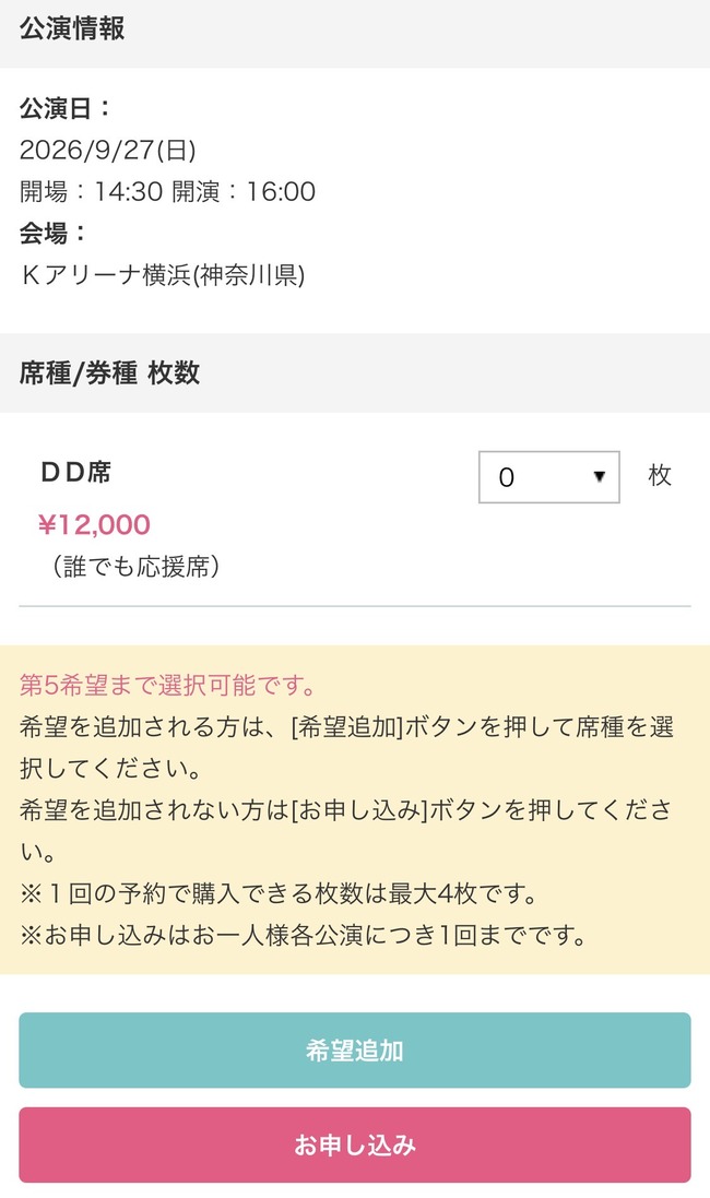 4dFbyA0