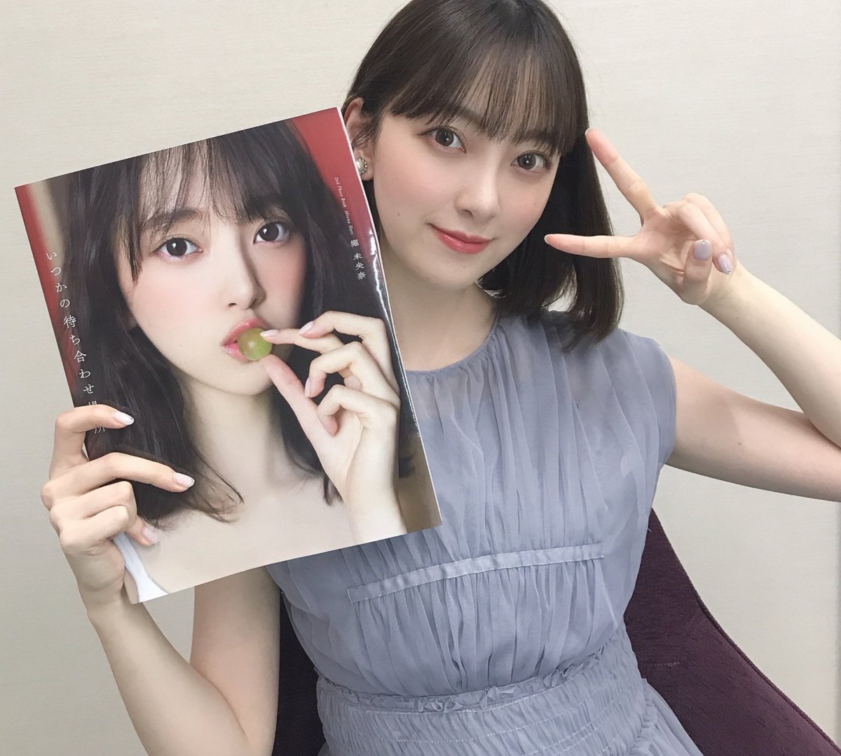 Deepfake 央奈 堀 未