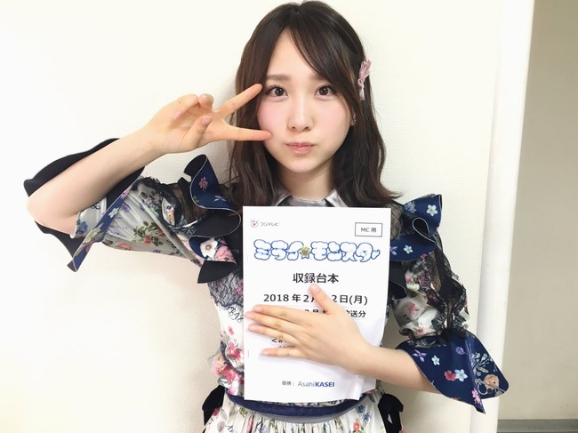 Akb48タイムズ Akb48まとめ Akb48 なんで高橋朱里は須藤凛々花批判したけど他のメンバーの批判はしないの Nmb48 Livedoor Blog ブログ
