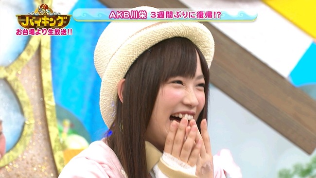 140611-1222350656-1440x810