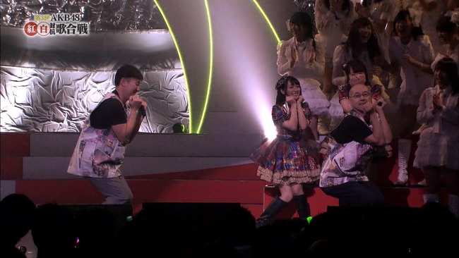 ep1240495