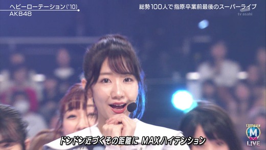 cbjd181221-2136390467