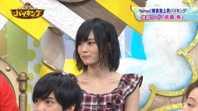 140606-1240340652-1440x810
