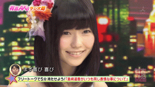 Akb48タイムズ Akb48まとめ 有吉akb共和国実況スレ 有吉akbラジオ局 小嶋陽菜 ゲスト 島崎遥香 大場美奈 市川美織 Livedoor Blog ブログ Akb48タイムズ Akb48まとめ 有吉akb共和国実況スレ 有吉akbラジオ局 小嶋陽菜 ゲスト 島崎遥香 大場美奈 市川美織 Livedoor Blog ブログ