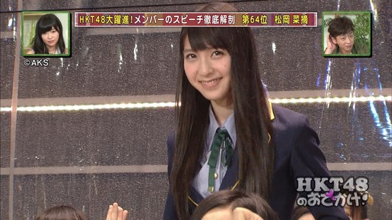 140619-0130020033-1440x810