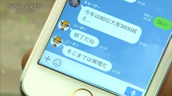 mm150621-1439530064