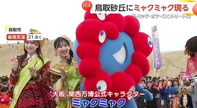 2025y10m26d_214815182