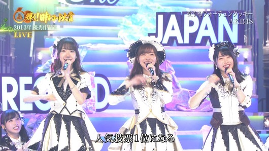 cbjd181230-1915300990