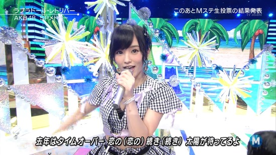 140627-2134400386-1440x810a