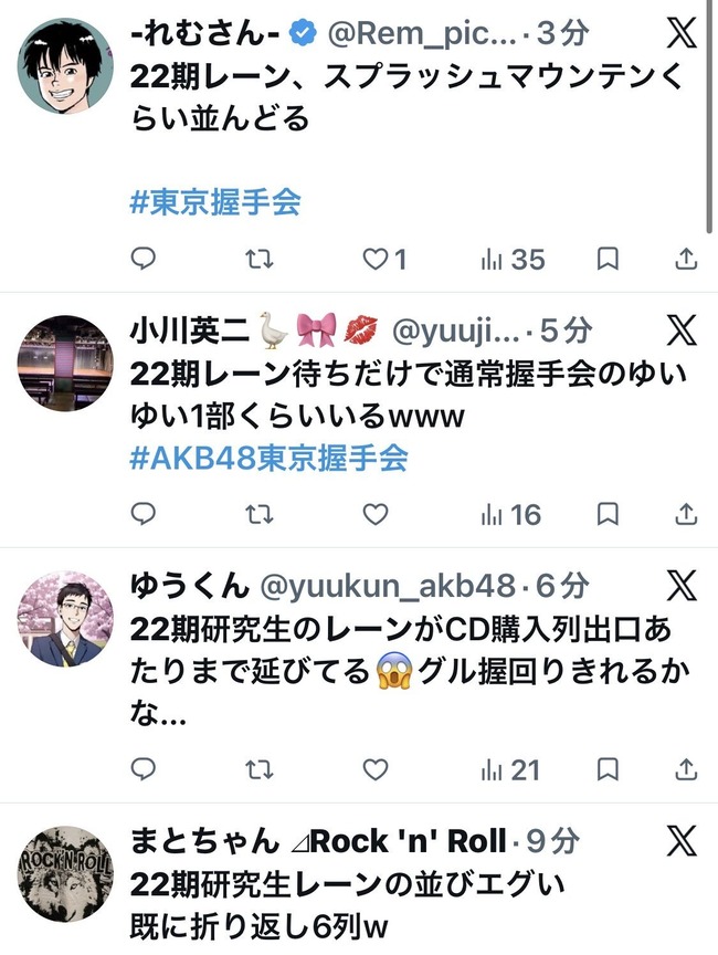 c7b931b3