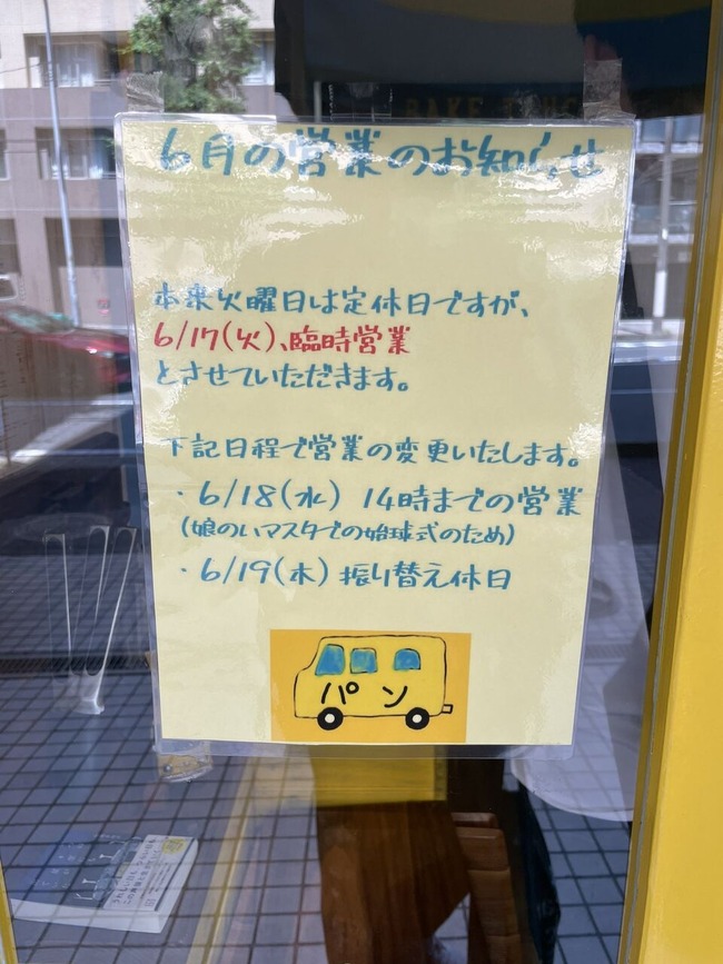 57a5175c