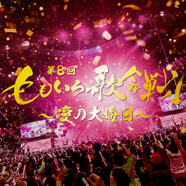 main_sp