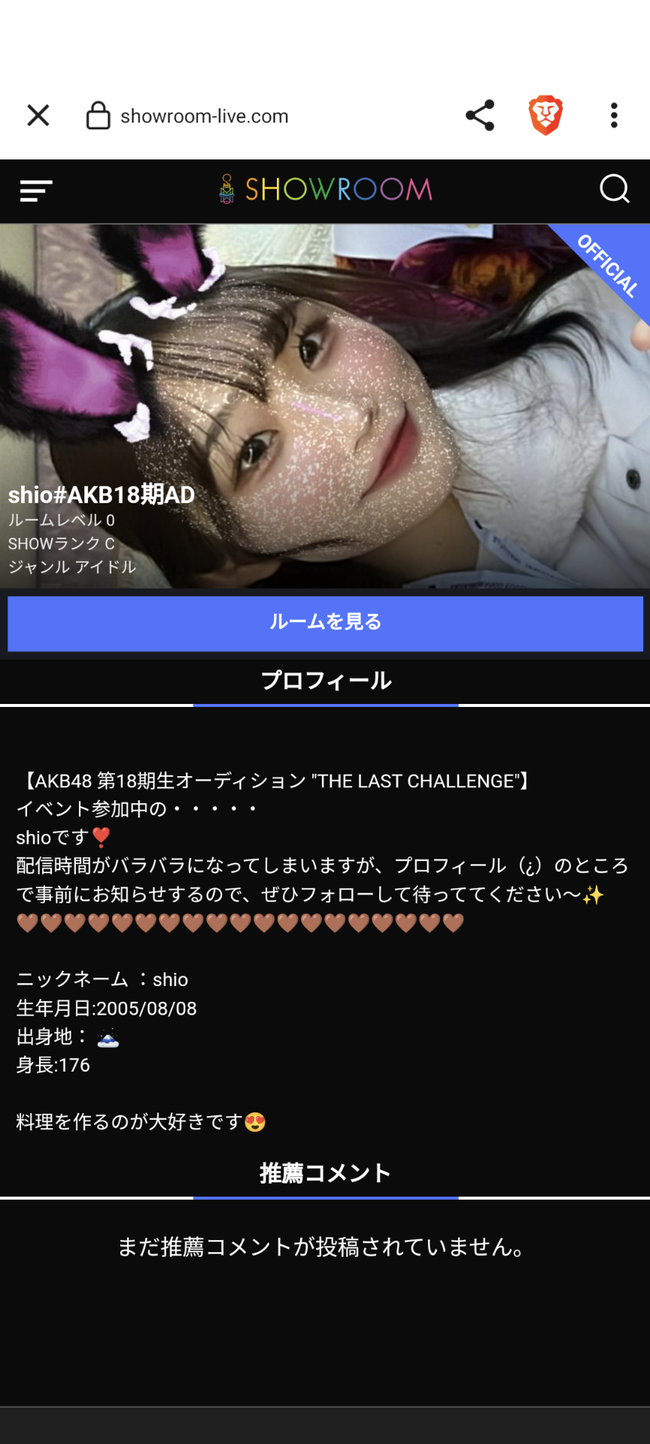 sOWPqeA