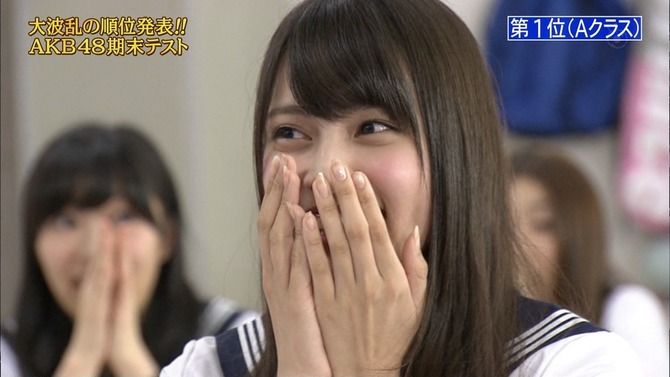 Akb48タイムズ Akb48まとめ Akb48知らないけど入山杏奈って子かわいいな めちゃイケ Livedoor Blog ブログ Akb48タイムズ Akb48まとめ Akb48知らないけど入山杏奈って子かわいいな めちゃイケ Livedoor Blog ブログ