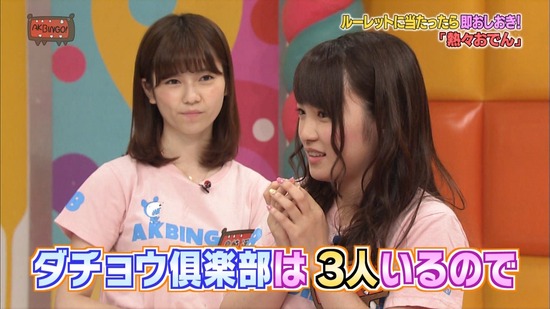 140611-0122080846-1440x810