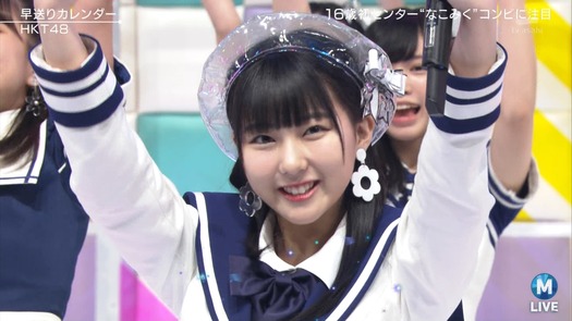 cbjd180518-2028150341