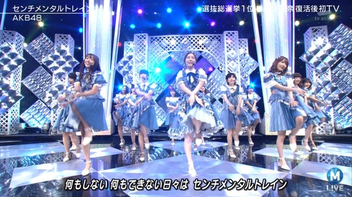 cbjd180907-2041230397