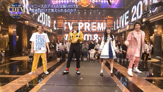 n2i9190101-0243090116