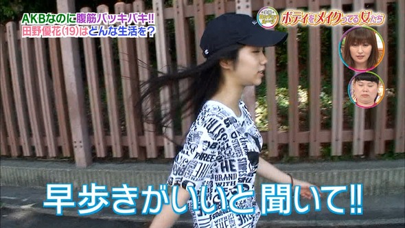 AN_160909-2137460703_XY