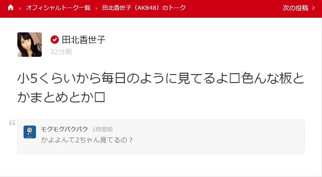 2015y07m19d_205836950