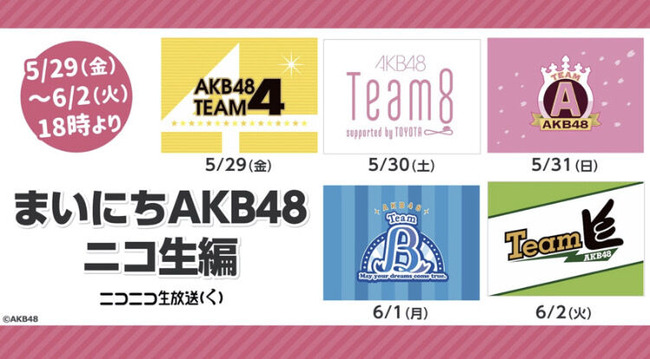 83538fe6
