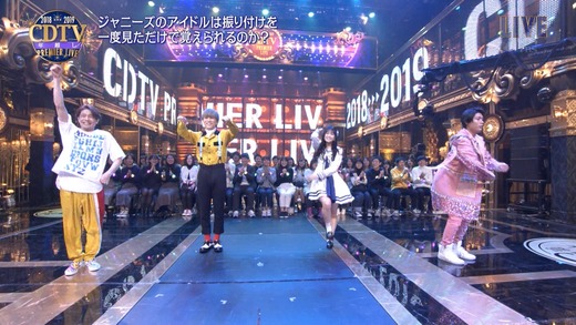 n2i9190101-0243460488