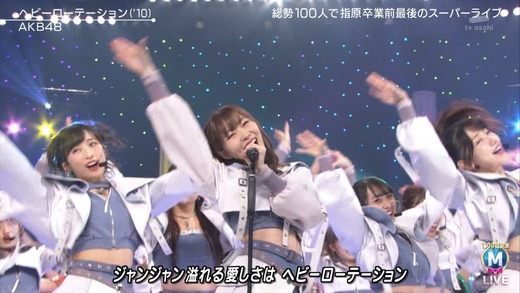 cbjd181221-2138090912