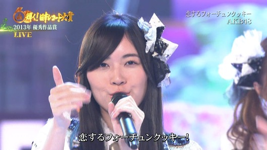 cbjd181230-1917100042