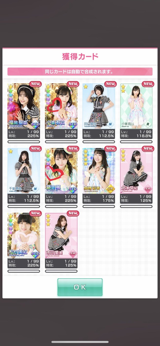 HJL0piI-scaled