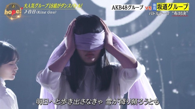 c844d701