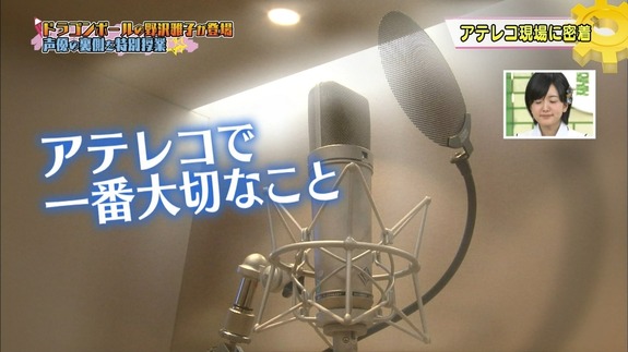 long150731004039