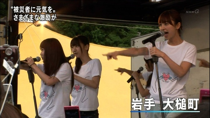 AKB48201105234
