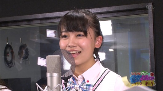 140617-0208000973-1440x810