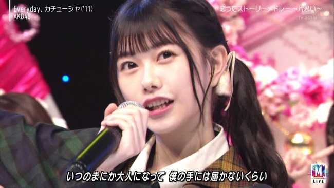 千葉恵里 の 最新 画像 写真 Akb48タイムズ トレラボ 芸能人やアイドル 有名人の話題の画像や写真を徹底まとめ トレラボ 千葉恵里 の 最新 画像 写真 Akb48タイムズ トレラボ 芸能人やアイドル 有名人の話題の画像や写真を徹底まとめ トレラボ