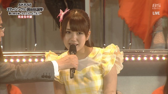 140607-1856200993-1440x810