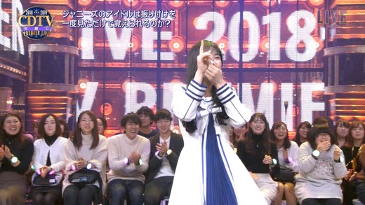 n2i9190101-0241240493