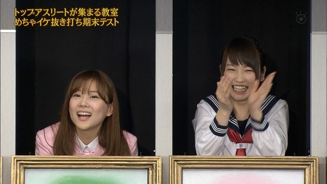 Akb48タイムズ Akb48まとめ Akb48 めちゃイケ期末テストに川栄李奈ｷﾀ ﾟ ﾟ めちゃ 2イケてるッ 春の3時間超sp Livedoor Blog ブログ