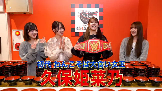 【悲報】久保姫菜乃さんYoutubeが大食い動画「収益化停止」？で大食いキャラを封じられる？【AKB48ちゃんひな】