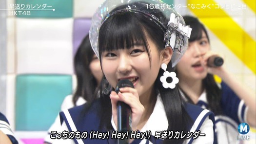 cbjd180518-2029590326