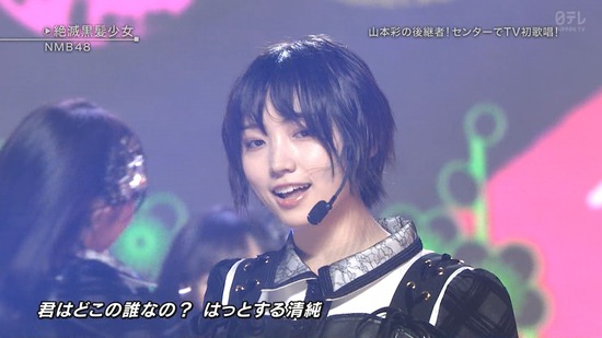 n2i9181115-1935130526